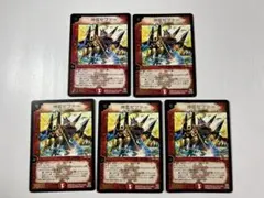 2026年最新】神風ゼファーの人気アイテム - メルカリ