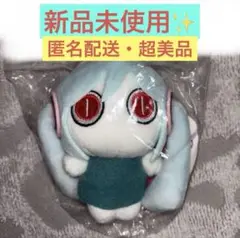 【新品未使用】 アイマイナ プライズ ピこぬい ノーマル