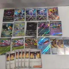 ポケモンカード アビスアイモルペコSAR グラジオの決戦SAR - メルカリ