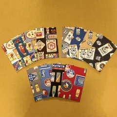 ＊布製【ぽち袋】12枚セット＊