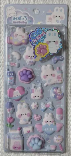 毎日浮上✅様 リクエスト 3点 まとめ商品