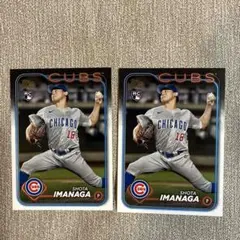 2024 Topps Japan 今永昇太　2枚