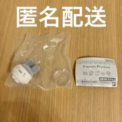 たまごっち カプセルフロッキーズ みみっち ガチャ ガシャポン