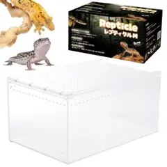 はむたろう様 リクエスト 3点 まとめ商品