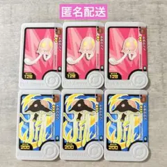 【匿名配送】ノノクラゲ　リククラゲ　ポケモンフレンダ　ベストタッグ2弾