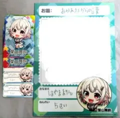 2025年最新】vtuberチップス5 クリアファイルの人気アイテム - メルカリ