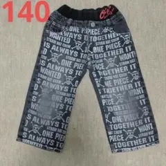 ワンピース ストライクハットクルー 半ズボン 140cm