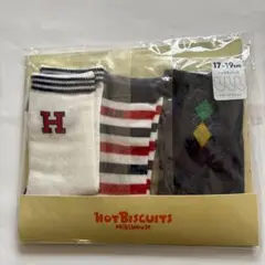 新品 未開封ミキハウス　3足ソックスパック17〜19白・H