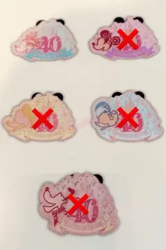 ディズニー　40周年記念　ピンバッチ