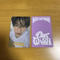 シオン　トレカ 6000円以上 nct wish our wish ツアー特典