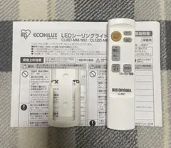 IRIS OHYAMA:LEDシーリングライトリモコン CL-RM1