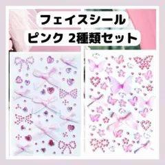 Item thumbnail for item c5dc1f92-7236-4b02-af47-52c1faf06b88