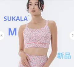 SUKALA フラワーガーデンプリント　セパレートタンクトップ　ラバ