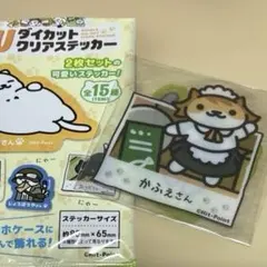 Item thumbnail for item 96f15c59-b060-43d9-a4d8-035210eb810c