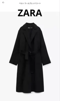 ZARA ベルトウールブランドコート