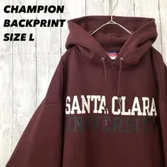 m*e様 チャンピオン サンタクララ大学 カレッジパーカー L バックプリント