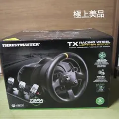 Item thumbnail for item 8b22a588-a599-4cb0-b3cf-8a74814bf27a