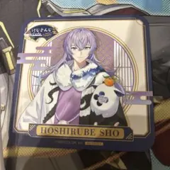 にじさんじ スイパラ Dytica コースター 星導ショウ