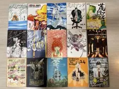 【全巻セット】荒川アンダー ザ ブリッジ 全15巻　中村光