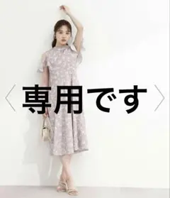 プロポーション　フローラルプリントワンピース