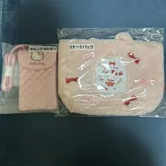 ハローキティ　当たりクジ