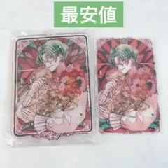 Item thumbnail for item 1adb286d-86d8-4c2e-bf2b-ae341322c7a9