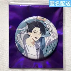 2026年最新】藍景儀の人気アイテム - メルカリ