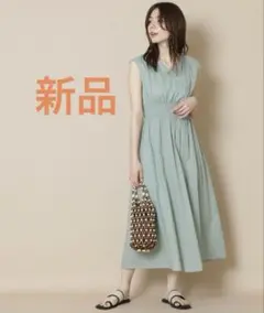 N. Natural Beauty Basicシャーリングマキシワンピース