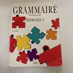 GRAMMAIRE Exercices 1 Niveau Débutant