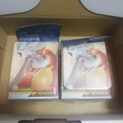 ポケモンカードゲーム　デッキケース　レシラム＆リザードン　2個セット