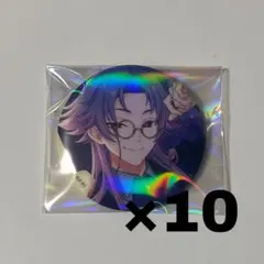 2026年最新】夜半子タろ 缶バッジの人気アイテム - メルカリ