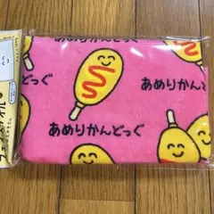 あめりかんどっぐ　タオル　おえかきさん　袋入りタグ付正規A品　まとめ依頼は質問欄のサムネイル