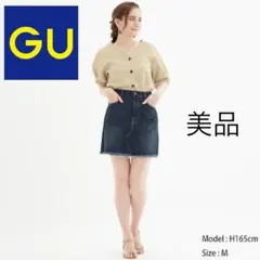 値下げ　美品　GU　ジーユー　ミニスカート　デニムスカート　ブルー　Ｓサイズ