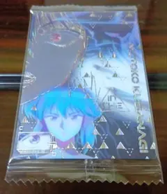 攻殻機動隊 THE GHOST IN THE SHELL カードウエハース　２６