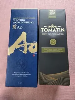 サントリー 碧Ao & トリス クラシック ギフトセット サントリー 碧Ao & トリス クラシック ギフトセット - メルカリ