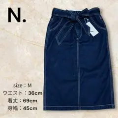 新品タグ付きN.のデニム 膝丈 タイトスカート M