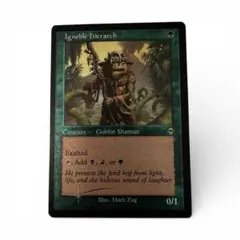 2026年最新】psa mtgの人気アイテム - メルカリ