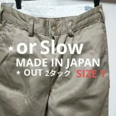or Slow_MADE IN JAPAN_DENIM PRODUCTS_Sのサムネイル