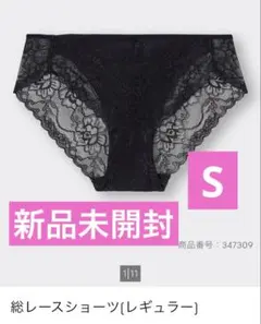 新品未開封 総レースショーツ レギュラーのサムネイル