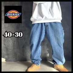 Dickiesディッキーズ 極太 ペインターパンツ デニム古着 　40×30