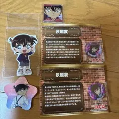 名探偵コナン　江戸川コナン　ステッカー＆コナンプラザ特典　缶バッジ　灰原哀 2個