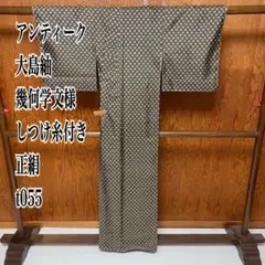 Item thumbnail for item 18b42673-0147-4a65-bbe9-bcd7d69a3faa