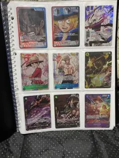ワンピースカードまとめ売り