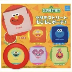 【新品未開封】セサミストリート もこもこポーチ3 ロジータ