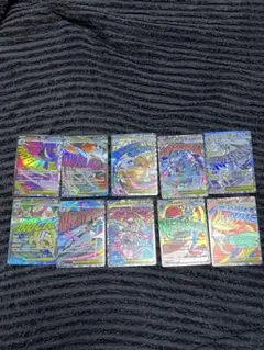 メガドリーム　MA コンプリート　全て美品クラス