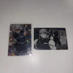 鬼滅の刃 宇髄天元 幻想レア GR ウエハースカード