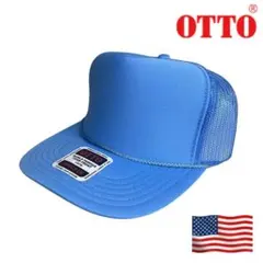 OTTOメッシュキャップ　ライトブルー　水色　トラッカーキャップ　無地