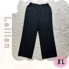 【美品】Leilian XL ワイドパンツ　レリアン　グレー　キレイめ