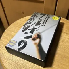 Item thumbnail for item 7610e3a3-739a-4449-9892-86ed0953aac4