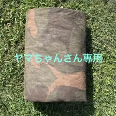 木*喜様 ハンガリー軍　軍幕　ポンチョ　１枚①　迷彩　ハリケーンカモ 木*喜様 ハンガリー軍 軍幕 ポンチョ 1枚① 迷彩 ハリケーンカモ